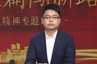 雷竞技官网dota截图4